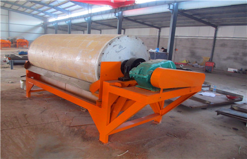 云南永磁筒式磁選機(jī)報廢年限