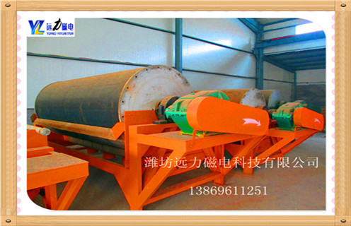 陜西鐵尾礦干式磁選機(jī)