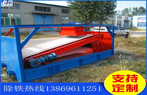 陜西平板磁選機(jī)技術(shù)參數(shù)