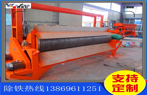 海南永磁濕式磁選機(jī)