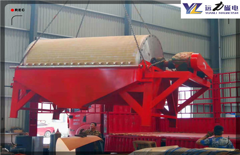 濟(jì)南永磁強(qiáng)磁選機(jī)工作原理