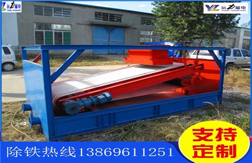 山東平板磁選機(jī)