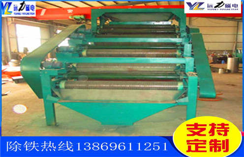 鉀長(zhǎng)石提純神器強(qiáng)磁輥式磁選機(jī)價(jià)格
