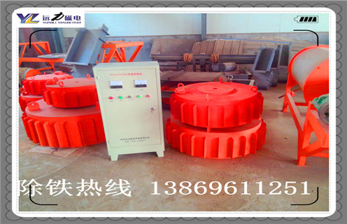 除鐵器是生產作業(yè)中必不可少的器械之一