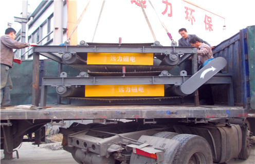 永磁除鐵器,自卸式永磁除鐵器,二手自卸式永磁除鐵器可以買來(lái)用嗎