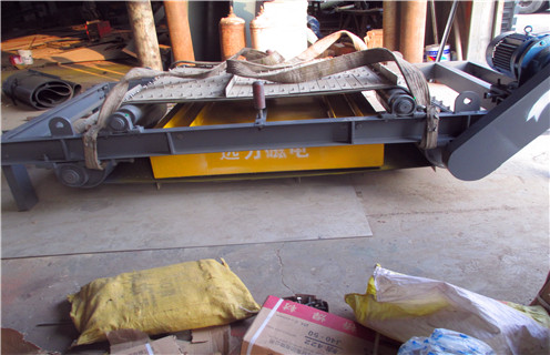永磁除鐵器，自卸式永磁除鐵器，濰坊自卸式永磁除鐵器廠家