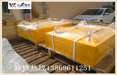 永磁除鐵器，電磁除鐵器，超導(dǎo)永磁除鐵器電磁除鐵器