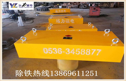 永磁除鐵器，電磁除鐵器，超導(dǎo)永磁除鐵器電磁除鐵器