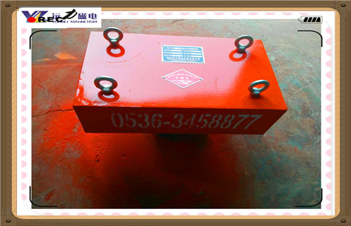 除鐵器，除鐵器發(fā)貨，除鐵器發(fā)貨并出具了收費(fèi)收據(jù)，收到不貨雜辦