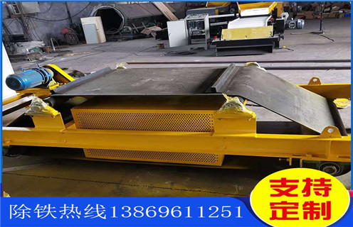 電磁除鐵器，風(fēng)冷電磁除鐵器，天津風(fēng)冷電磁除鐵器