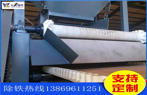 磁選機，高梯度磁選機，高梯度磁選機給礦量控制_磁場強度及如何調(diào)磁_高梯度磁選機給礦量控制_參數(shù)型號及價格