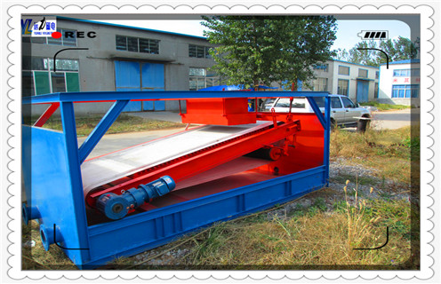 平板磁選機，山東平板磁選機吧_磁塊排列布置處理能力_山東平板磁選機吧規(guī)格參數(shù)_設(shè)計圖