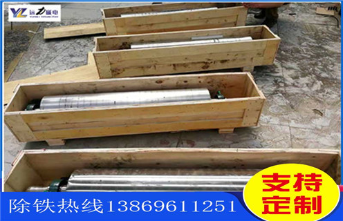 除鐵器，非金屬礦除鐵器類型及維護須知_結(jié)構(gòu)及工作原理_在除鐵器前可安裝金屬探測器價格型號表_磁場強度標(biāo)準(zhǔn)范圍 