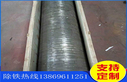 漿料除鐵器，教您如何清洗漿料除鐵器_結構及工作原理_教您如何清洗漿料除鐵器型號表_磁場強度標準范圍