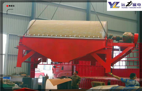 河沙磁選機(jī)，河沙磁選機(jī)滿足磁性技術(shù)的需求_安裝與維護(hù)細(xì)則要點(diǎn)_沙子分選機(jī)_鐵礦石河沙磁選機(jī)滿足磁性技術(shù)的需求干選過程中磁源強(qiáng)大而穩(wěn)定_價格