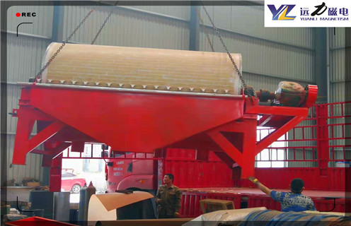 濕式磁選機，濕式磁選機的磁系采用哪些優(yōu)質(zhì)的材料復合而成？_工作原理_釩鈦鐵礦濕式磁選機的磁系采用哪些優(yōu)質(zhì)的材料復合而成？型號參數(shù)及磁場強度