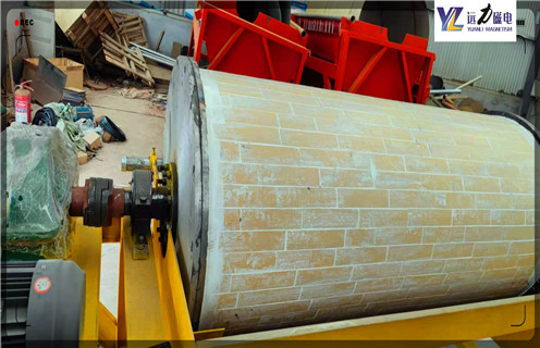 永磁筒式磁選機，影響永磁筒式磁選機工作的因素有哪些？_磁鐵如何分布_影響永磁筒式磁選機工作的因素有哪些？不吸鐵如何處理