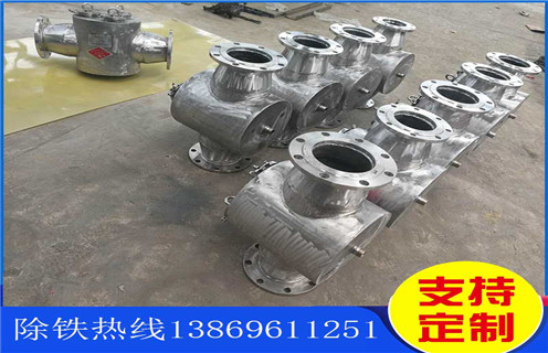 液體管道除鐵器，湖北造紙廠液體管道式除鐵器報(bào)價(jià)_遠(yuǎn)力湖北造紙廠液體管道式除鐵器報(bào)價(jià)12000高斯 可定制工作原理_安裝示意圖