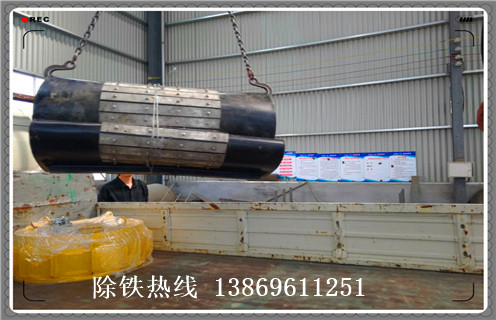 帶式除鐵器，帶式除鐵器如何換皮帶如何修復_帶式除鐵器如何換皮帶偏原因及如何調(diào)_刮板價格