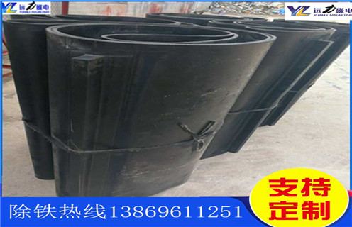 除鐵器皮帶，如何修補(bǔ)除鐵器皮帶如何修復(fù)_如何修補(bǔ)除鐵器皮帶偏原因及如何調(diào)_刮板價(jià)格