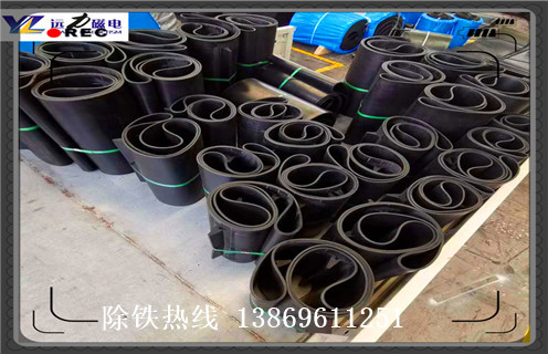 除鐵器皮帶，廣東除鐵器皮帶規(guī)格如何修復(fù)_廣東除鐵器皮帶規(guī)格偏原因及如何調(diào)_刮板價(jià)格 