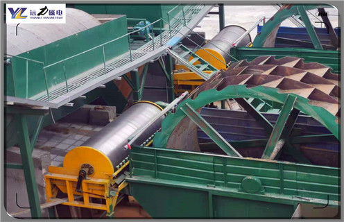 永磁磁選機(jī)，河南永磁磁選機(jī)_遠(yuǎn)力為您講述河南永磁磁選機(jī)磁場(chǎng)分布圖