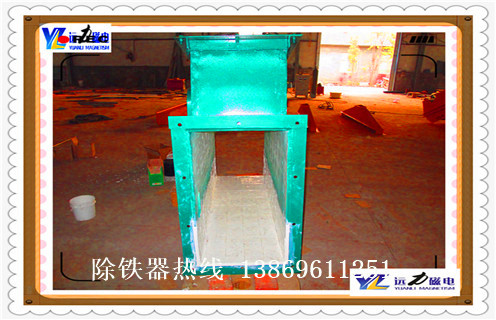 管道除鐵器，濰坊管道除鐵器價(jià)格_遠(yuǎn)力濰坊管道除鐵器價(jià)格12000高斯_可定制工作原理_安裝示意圖 