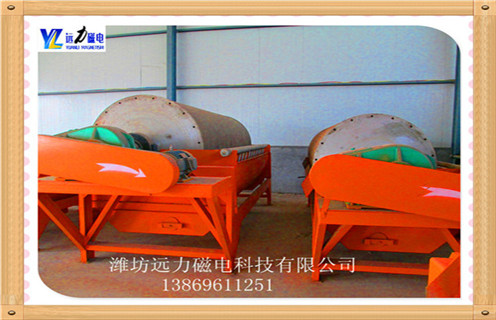 永磁磁選機(jī)，吉林永磁式磁選機(jī)_遠(yuǎn)力為您講述吉林永磁式磁選機(jī)磁場分布圖