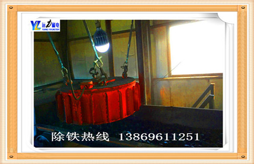 懸掛式電磁除鐵器，紹興懸掛式電磁除鐵器哪家好_紹興懸掛式電磁除鐵器哪家好工作原理及內(nèi)部結(jié)構(gòu)