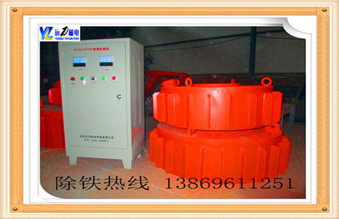懸掛式電磁除鐵器，上海懸掛式電磁除鐵器價(jià)格_上海懸掛式電磁除鐵器價(jià)格工作原理及內(nèi)部結(jié)構(gòu) 