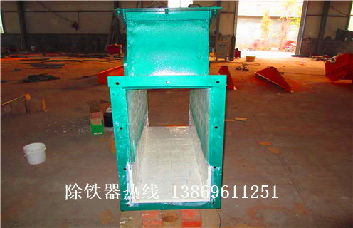 永磁管道除鐵器，湖南永磁管道除鐵器應用 _遠力廣東管道式粉料永磁除鐵器12000高斯_可定制工作原理_安裝示意圖 