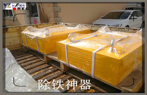 永磁除鐵器，云南永磁除鐵器價(jià)格參數(shù)_內(nèi)部磁塊安裝方法_云南永磁除鐵器價(jià)格型號(hào)價(jià)格 