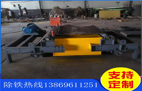 風冷自卸式電磁除鐵器，山東風冷自卸式電磁除鐵器_山東風冷自卸式電磁除鐵器工作原理_價格