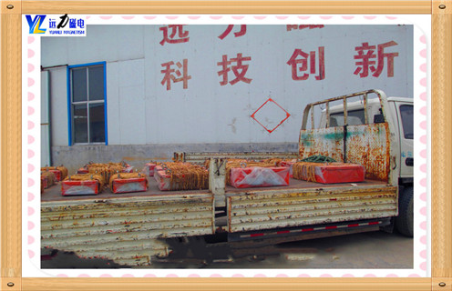 平板式永磁除鐵器，浙江平板式永磁除鐵器_浙江平板式永磁除鐵器批發(fā)價格生產(chǎn)廠家使用說明書原理型號價格