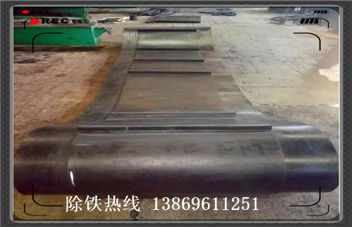 除鐵器皮帶，福建除鐵器皮帶安裝方式_福建除鐵器皮帶安裝方式皮帶原因及如何調_刮板價格