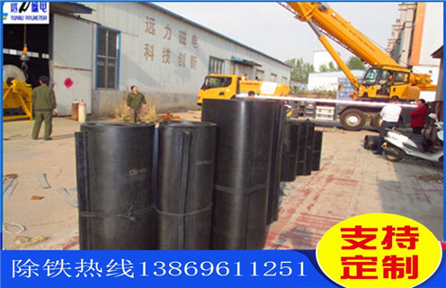 皮帶機除鐵器，皮帶機除鐵器安裝圖_皮帶機除鐵器安裝圖怎么調整皮帶原因及如何調_刮板價格 