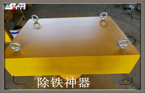 永磁除鐵器，四川永磁除鐵器說明書_四川永磁除鐵器說明書批發(fā)價(jià)格生產(chǎn)廠家使用說明書原理型號(hào)價(jià)格