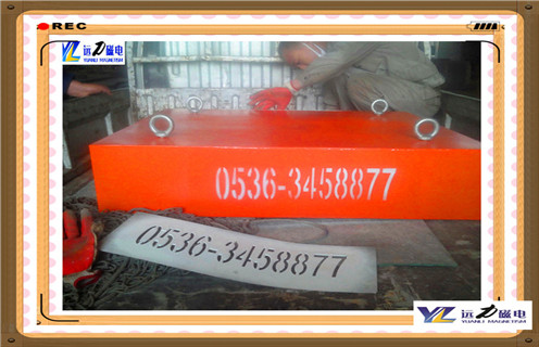 永磁除鐵器批發(fā)，貴州自卸式永磁除鐵器批發(fā)_貴州自卸式永磁除鐵器批發(fā)批發(fā)價(jià)格_使用說明書原理型號(hào)價(jià)格