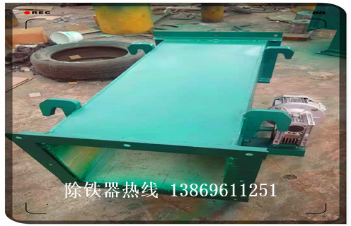 管道自卸式除鐵器，江蘇RCYG-450管道自卸式除鐵器_遠(yuǎn)力江蘇RCYG-450管道自卸式除鐵器應(yīng)用安裝示意圖型12000高斯_可定制工作原理