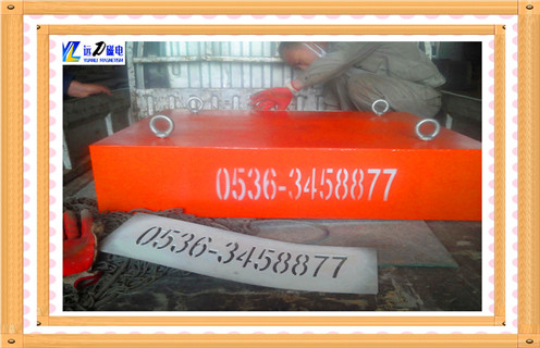 永磁除鐵器，山東永磁除鐵器哪家好_山東永磁除鐵器哪家好批發(fā)價(jià)格_使用說明書原理型號(hào)價(jià)格