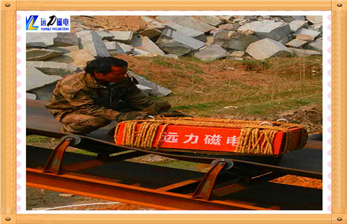 永磁除鐵器，河北永磁除鐵器應(yīng)該套什么定額_廣東rcdd永磁除鐵器批發(fā)價格_使用說明書原理型號價格