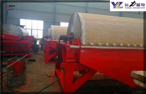 濕式強(qiáng)磁磁選機(jī)，山東板式濕式強(qiáng)磁選機(jī)_山東板式濕式強(qiáng)磁選機(jī)價(jià)格好，參數(shù)及磁場(chǎng)強(qiáng)度