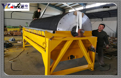 干式磁選機(jī)，青海錳礦干式磁選機(jī)_合理選購(gòu)青海錳礦干式磁選機(jī)_遠(yuǎn)力磁電生產(chǎn)廠家