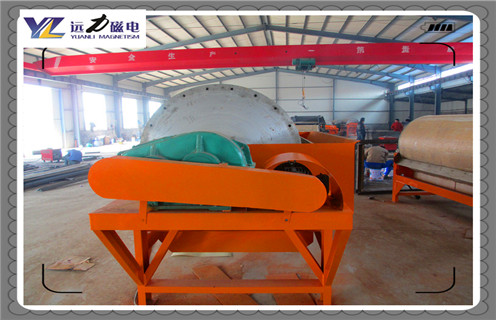 平板磁選機(jī)，貴州1530平板磁選機(jī)_如何進(jìn)行貴州1530平板磁選機(jī)的磁筒更換工作原理_選礦規(guī)格參數(shù)及執(zhí)行標(biāo)準(zhǔn)