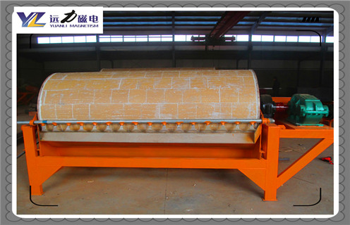 干式磁選機(jī)，山東干式磁選機(jī)的結(jié)構(gòu)和原理_ 山東干式磁選機(jī)的結(jié)構(gòu)和原理教你如何選擇設(shè)