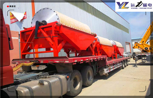 干粉磁選機，上海干粉立式磁選機_ 上海干粉立式磁選機十大品牌教你如何選擇設備