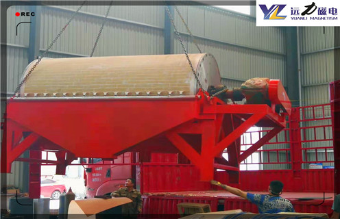 干式磁選機(jī)，遼寧永磁干式大塊磁選機(jī)_ 遼寧永磁干式大塊磁選機(jī)十大品牌教你如何選擇設(shè)備