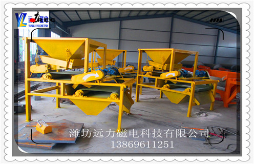 干式磁選機(jī)，陜西小型干式磁選機(jī)_ 陜西小型干式磁選機(jī)十大品牌教你如何選擇設(shè)備