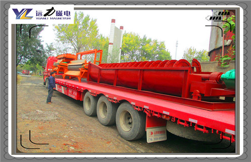 半逆流濕式磁選機(jī)，黑龍江半逆流濕式磁選機(jī)_合理選購(gòu)黑龍江半逆流濕式磁選機(jī)_遠(yuǎn)力磁電生產(chǎn)廠家 