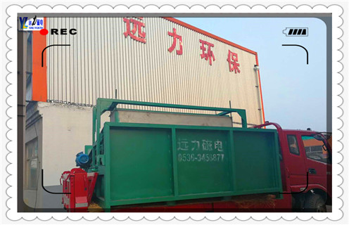 平板磁選機(jī)，上海平板磁選機(jī)使用范圍_皮帶老跑偏的磁筒更換工作原理_選礦規(guī)格參數(shù)及執(zhí)行標(biāo)準(zhǔn)